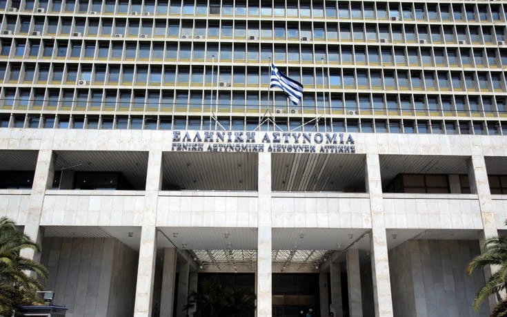 Συνεχίζονται οι κρίσεις στην ΕΛΑΣ: Οι νέοι Υποστράτηγοι